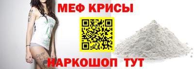 синтетический гашиш Кизилюрт