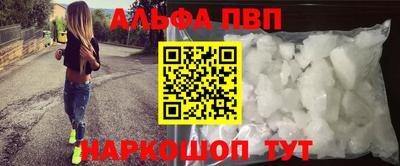 стаф Керчь