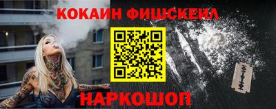 стаф Керчь