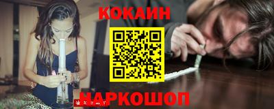 синтетический гашиш Кизилюрт