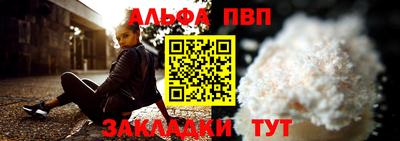 стаф Керчь