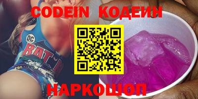 стаф Керчь