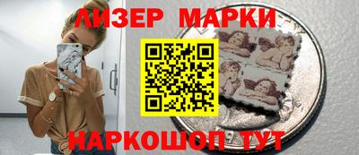 прущий лед Кизляр