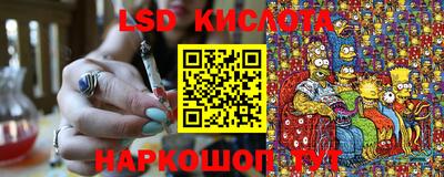 прущий лед Кизляр