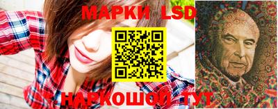 стаф Керчь