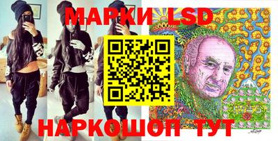 синтетический гашиш Кизилюрт