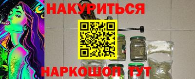 стаф Керчь