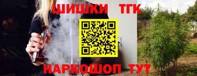 прущий лед Кизляр