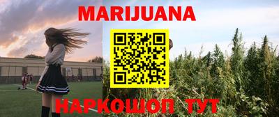 прущий лед Кизляр