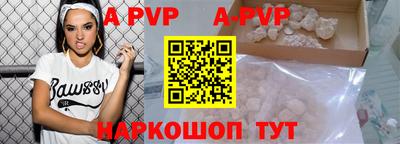 синтетический гашиш Кизилюрт