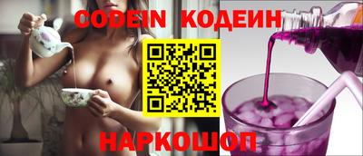 стаф Керчь