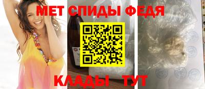 синтетический гашиш Кизилюрт