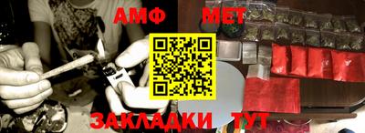 прущий лед Кизляр