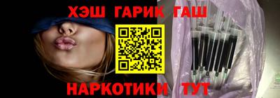 прущий лед Кизляр