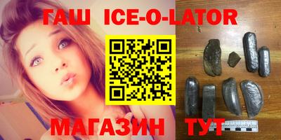 стаф Керчь